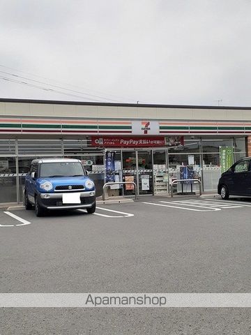 クレールIV Cの周辺写真