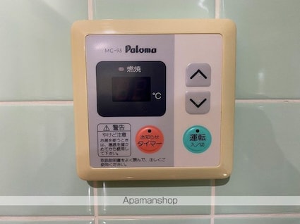 ビエント[1K/33.4m2]のその他設備