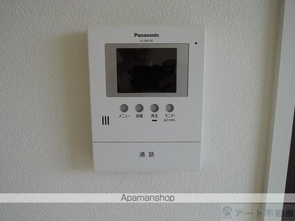 ビオラ天山[1LDK/44.45m2]のセキュリティ