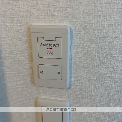 ハルトラーテ山鼻Iの内装写真