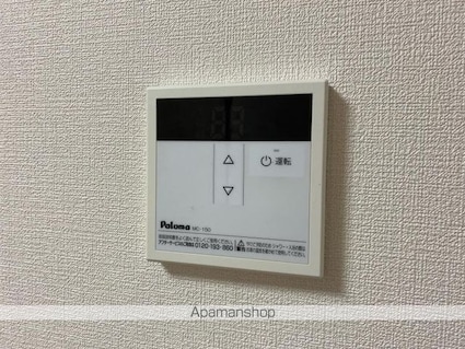 フォブールひかり[2LDK/55.89m2]のその他設備