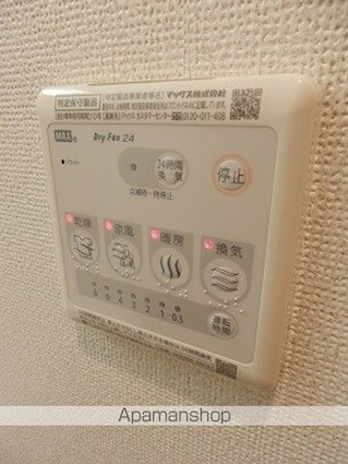 横網　リバーイースト[1LDK/40.48m2]の内装