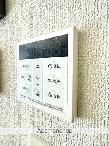 レジェンドコート大宮の内装写真