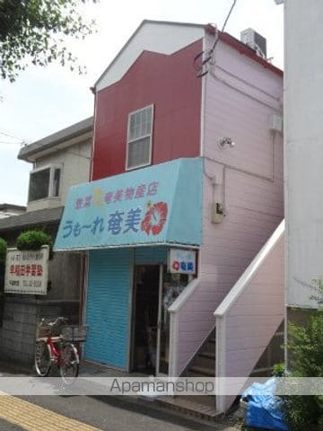 第2渡邉ハイツの外観写真