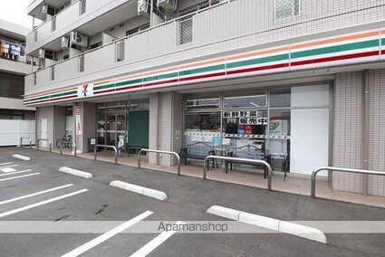 東京都立川市幸町１丁目[1LDK/45m2]の周辺3