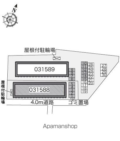 レオパレス半田東Aのその他写真