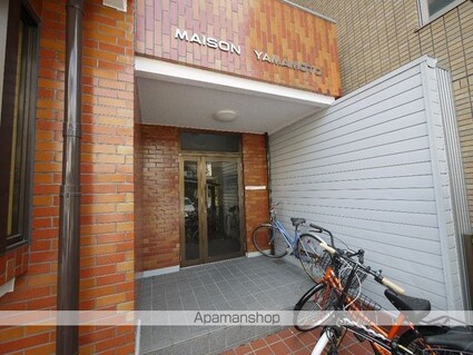 メゾン山本[1K/20.9m2]の外観5