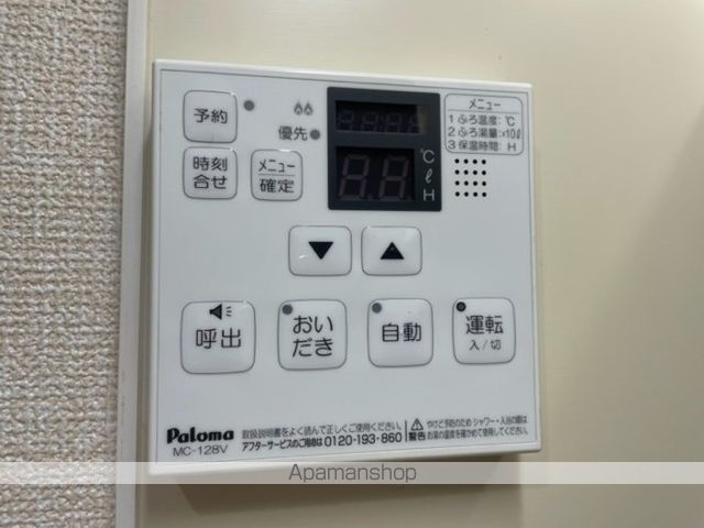 オールメゾンふじみ野の内装写真