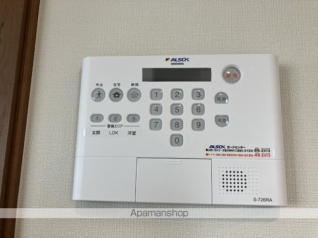 DHCR広瀬町の内装写真