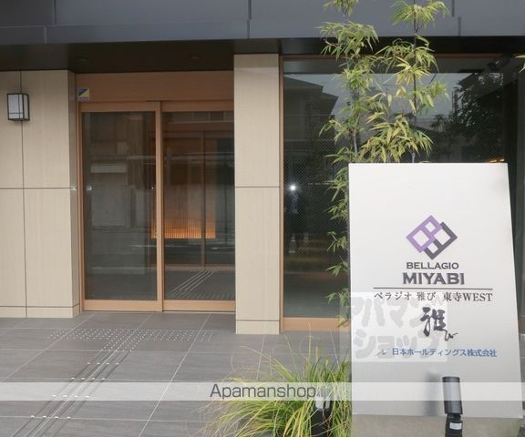 ベラジオ雅び東寺WESTの玄関写真