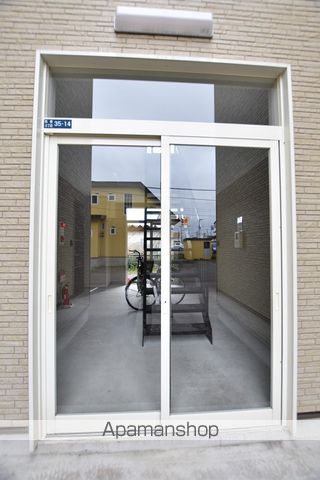 ハイツあかりのその他写真
