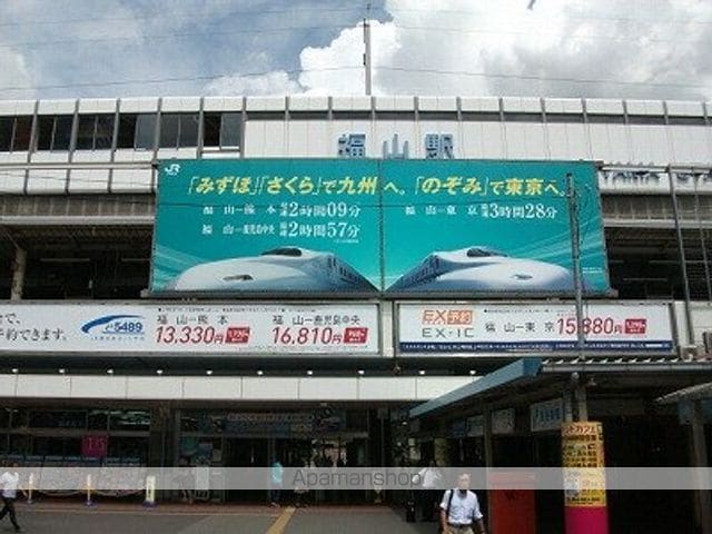 プリメゾン福山木之庄の周辺写真