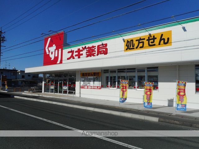 西ヶ崎グリーンハイツIIの周辺写真