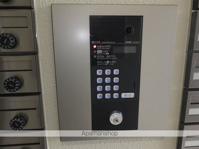 シティレジデンス豊平のその他写真