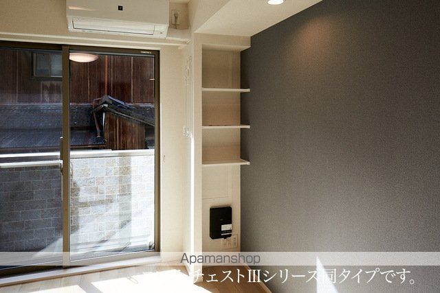 メゾンド トレーフルの内装写真
