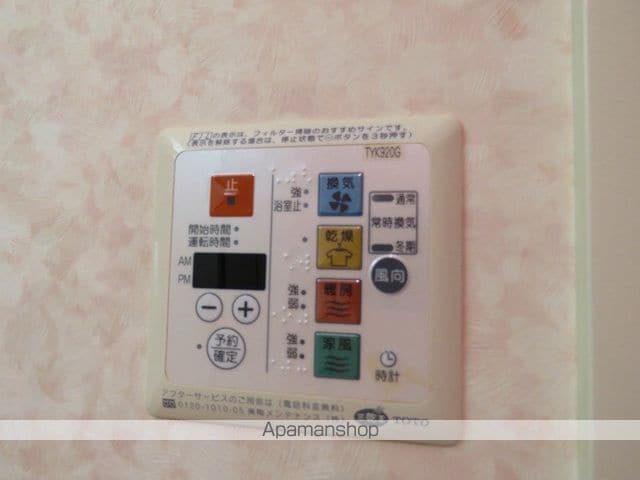 U−HOUSE南柏の内装写真