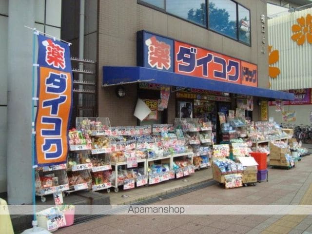 AIA難波南の周辺写真