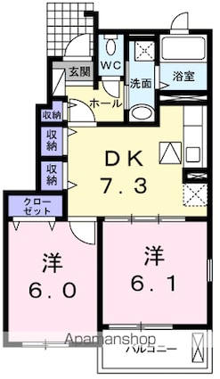 東京都青梅市梅郷６丁目[2DK/45.93m2]の間取図