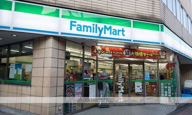 ネベル横浜関内の周辺写真