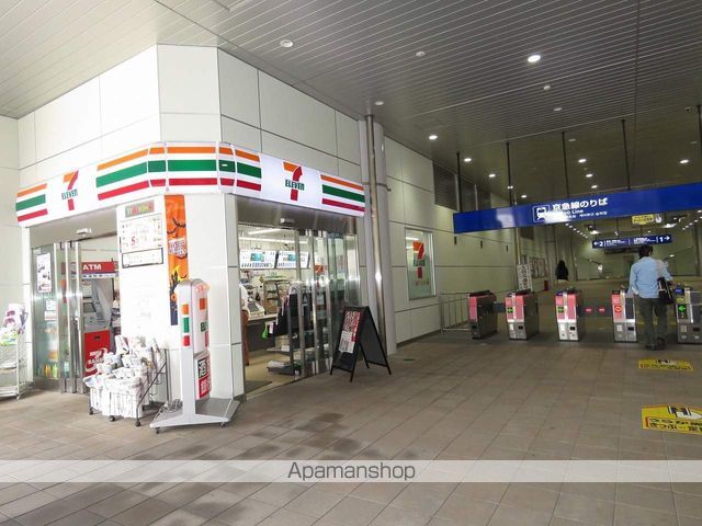 レオネクストリッカティルの周辺写真