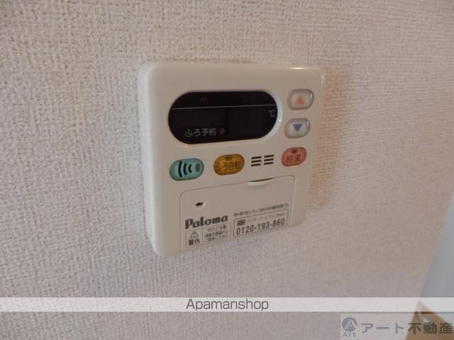 マーベラスライフIの内装写真