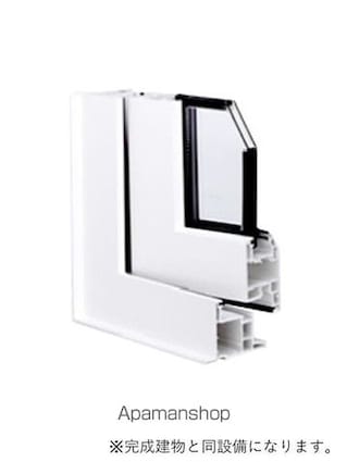 シエルクラスかわせみ[2LDK/58.35m2]のその他設備5