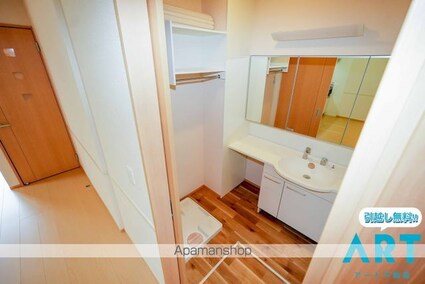 エテルナ[1LDK/48m2]の洗面所