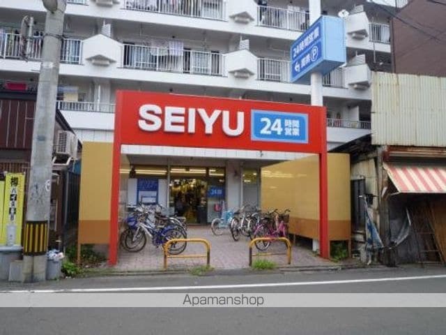 ラフォーレあおばの周辺写真