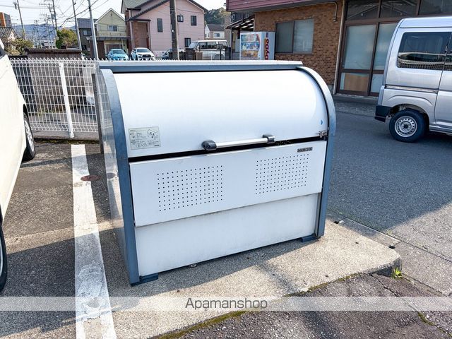 サンライズいわざきのその他写真