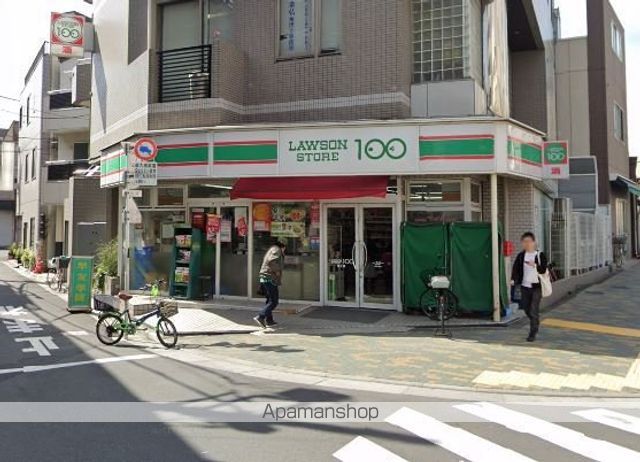 サニープレイスの周辺写真