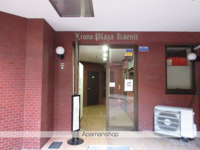 ライオンズプラザ高円寺の玄関写真