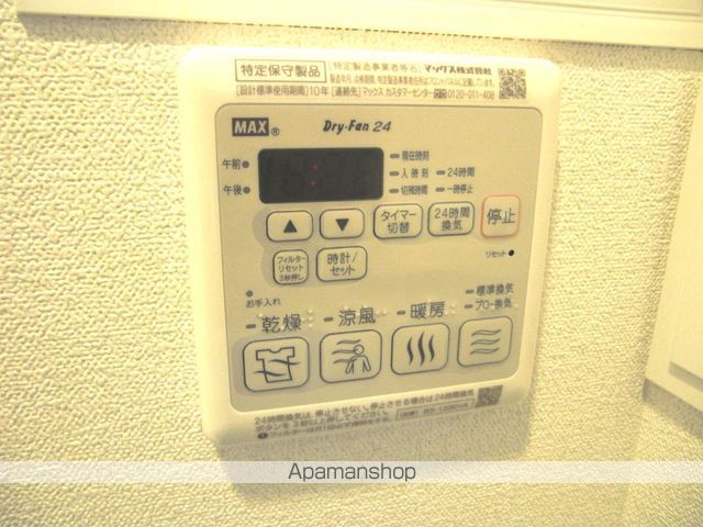 プレサンスOSAKA西中島リエゾンの内装写真