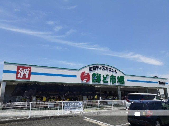 リバーサイド.K.笹原の周辺写真