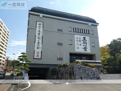 ヴィゴーレ道後[1LDK/50m2]の周辺7