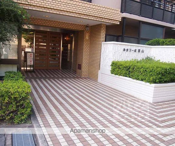 ネオコーポ東山の玄関写真