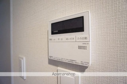 ＡＬＴＥＲＮＡ菊川Ⅱ[1LDK/41.59m2]のその他内装2