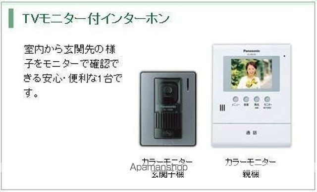COMFORTの内装写真