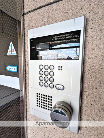 社会人限定 メゾンひねのの外観写真