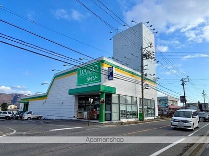 レオパレス穂高[1K/23.61m2]の周辺2