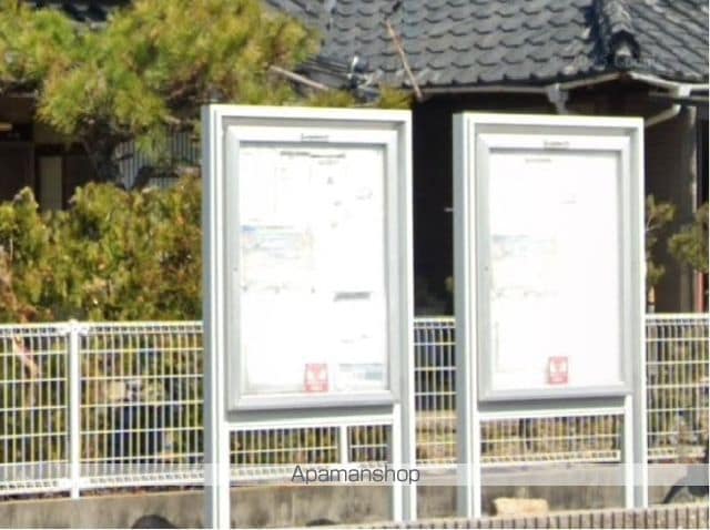 レオパレスシンセリテのその他写真