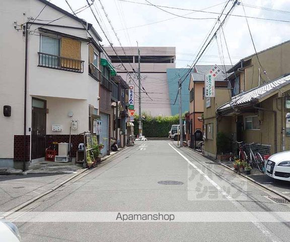 モードコージのその他写真