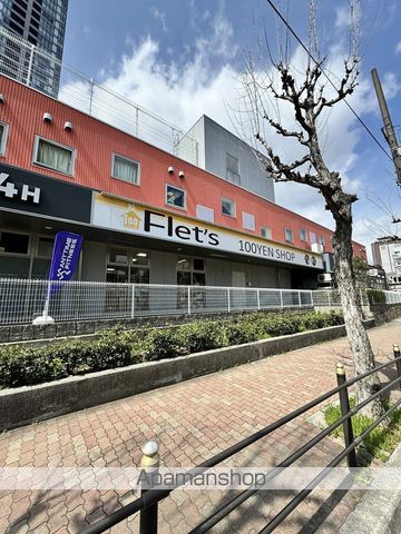 プレサンス東小橋エレディータの周辺写真