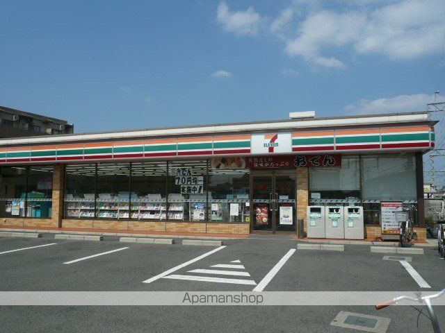 サイレント プレイスの周辺写真