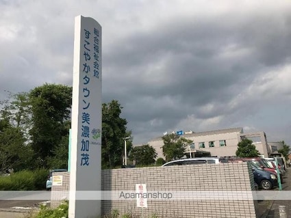 岐阜県美濃加茂市本郷町３丁目[1K/36m2]の周辺3