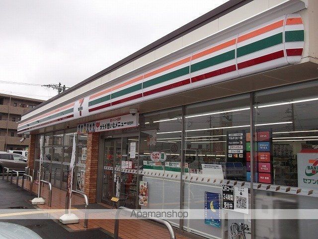 レオパレスCELESTE古海の周辺写真