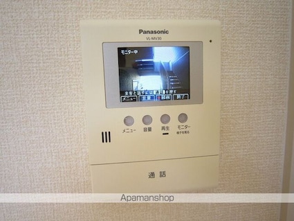 セジュール上野浦　ＩＶ[2LDK/57.18m2]のその他設備