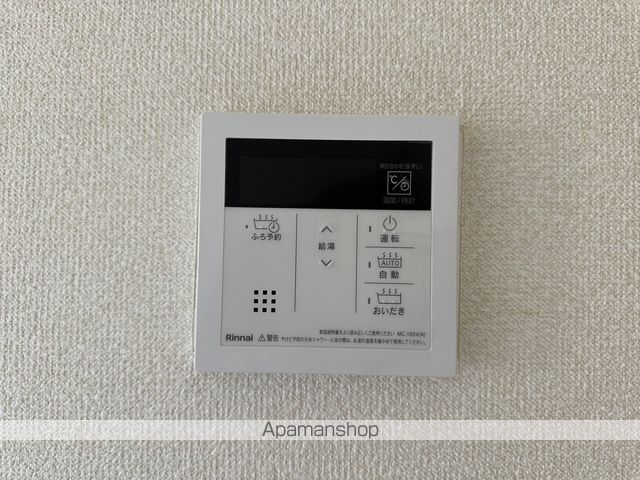ロイヤルヒルズ山代参番館の内装写真