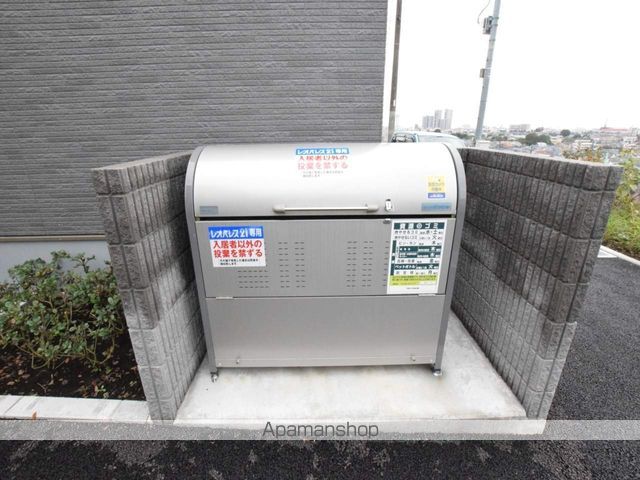 クレイノビュートップ相原のその他写真