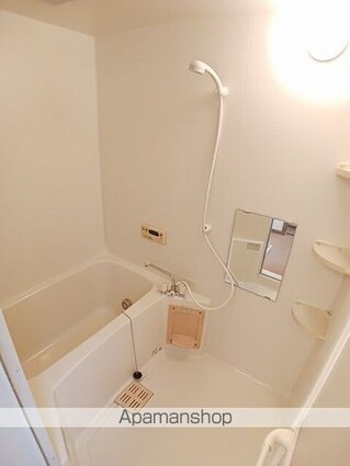 エストロジュマン[2DK/46.38m2]のバス