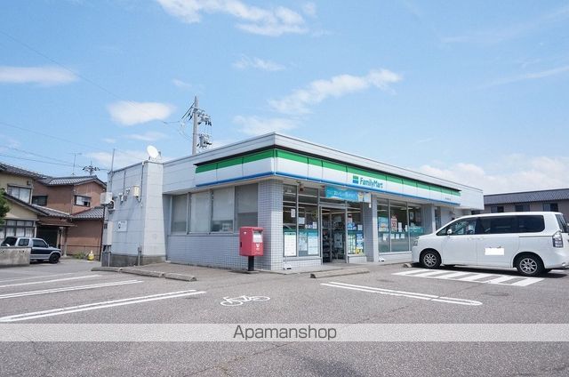 シャンピオナの周辺写真